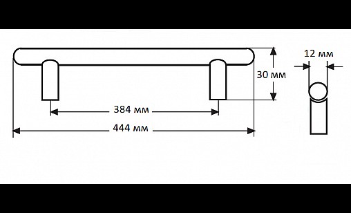 Ручка DR 10A / 384 G6 Хром Матовий (Алюміній) ДС ОптимаЛайн
