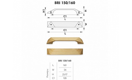 Ручка дерев'яна BRI 150/160 ясень WHITE