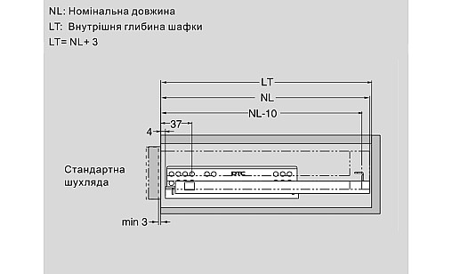 ДТС Направляющая скрытого монтажа L-550 частичного выдвижения G10C-550-H-X