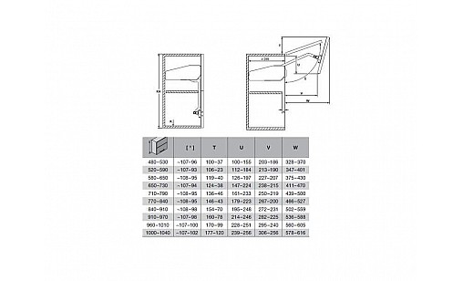 372.37.642 Підйомний механізм FREE FOLD 650-730мм 3.9-7.9 кг