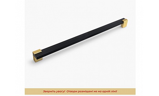 Ручка Bravo Viola (Long Viola) 320 мм чорний золото FX-184-320-04/16