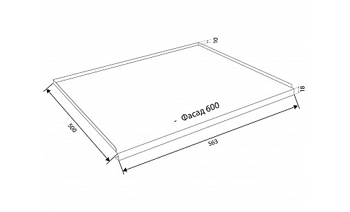 Піддон під мийку L-600мм алюміній Піддон під мийку L-600мм алюміній