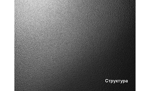 ЛДСП 9561 BS Зеленый оксид 2800х2070х18мм Kronospan NEW 2018