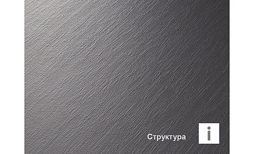 ДСП Дуб Уайт-Рівер пісочно-бежевий 18мм 2,80х2,07 PG8 H1312 ST10 Egger NEW