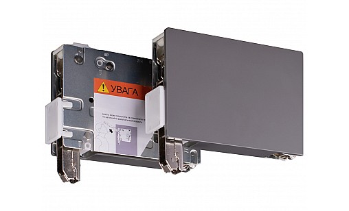 Механизм подъемный Single Light Графит