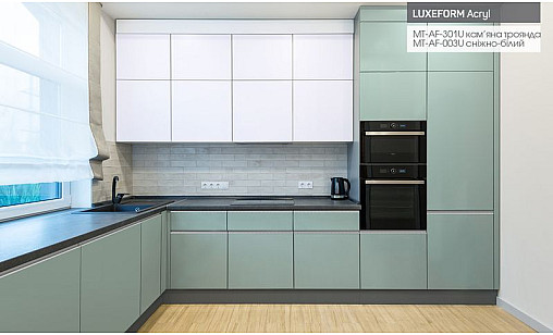 Фасад МДФ LUXEFORM MT-AF-003U AS Білий Сніг Матовий (пластик в декор) 18,4 мм - Acryl TopX 1800 (standard)