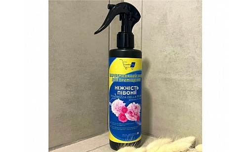 Парфумований спрей для текстилю 250 мл 