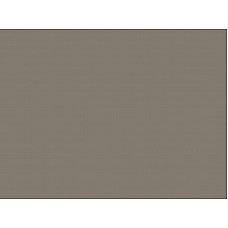 ДСП Кубанит серый 18мм 2,80х2,07 PG5 U767 ST9 Egger