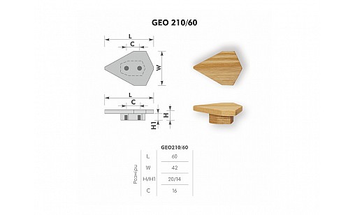 Ручка дерев'яна GEO 210/60 ясень WHITE