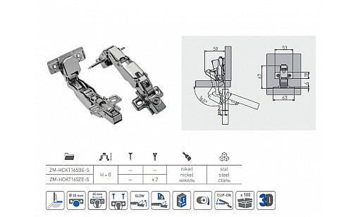 Петля трансформер 165* с доводчиком GTV-ZP ZM-HCKT165BE