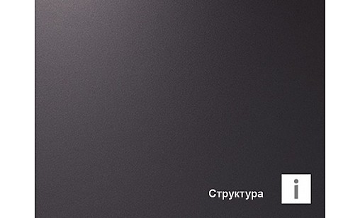Стільниця EGGER F187 ST9 Бетон Чикаго Темно-Сірий 2U R3 4100х920х38 мм