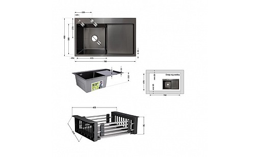 Мойка нержавеющая LIDZ H7849L Brush 3,0/1,0 мм (47523) с корзиной и дозатором крыло слева Мойка нержавеющая LIDZ H7849L Brush 3,0/1,0 мм (47523) с корзиной и дозатором крыло слева