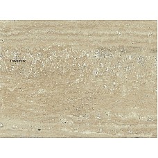 Столешница SWISS KRONO 2105 ST Травентино 1U R6 4100х600х38 мм Столешница SWISS KRONO 2105 ST Травентино 1U R6 4100х600х38 мм