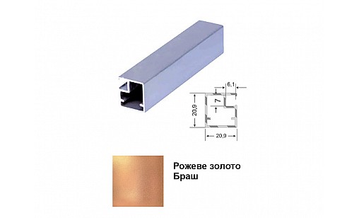 Профиль рамочный SD-103 розовое золото браш, 5,5м