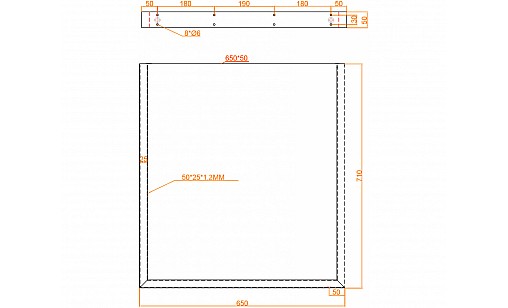 Опора H-710мм прямокутна Чорна ДС