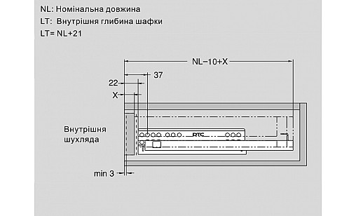 ДТС Направляющая скрытого монтажа 18мм L-350 частичного выдвижения G80C-350-H-X