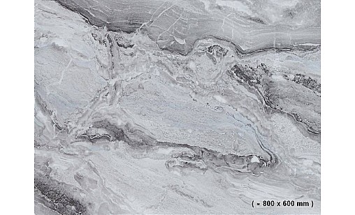 Стільниця LUXEFORM S300 Стелларія 1U R6 4200х900х38 мм