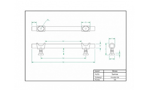 Ручка Bravo Sunrise 128 мм матовое золото FX-050-128-16