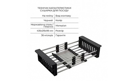 Мойка нержавеющая LIDZ H7849L Brush 3,0/1,0 мм (47523) с корзиной и дозатором крыло слева Мойка нержавеющая LIDZ H7849L Brush 3,0/1,0 мм (47523) с корзиной и дозатором крыло слева