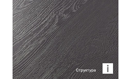 ДСП дуб Гладстоун табак 18мм 2,80х2,07 H3325 ST28 Egger