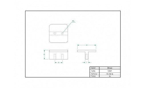 Ручка Bravo Lawn 40 мм алюміній DFX-110-22