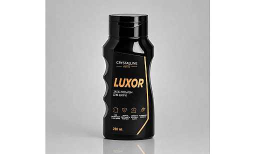 Лосьон для ухода за кожаным салоном автомобиля 250 мл LUXOR