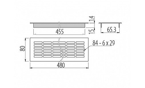 Решітка вентиляційна алюміній 480х80мм