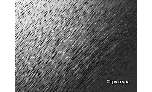 ДСП KronoSpan K688 PW Дуб Канелла Натурал 2800х2070х18 мм