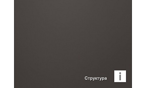 Стільниця МДФ W1100 PT Білий Альпійський 1ABS R1,5 4100х600х16 мм EGGER