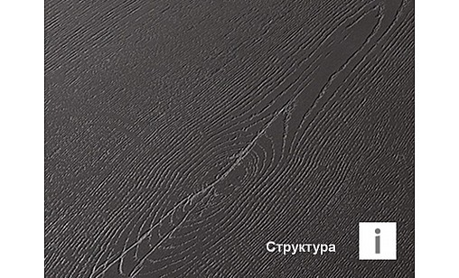 ДСП Дуб Галіфакс натуральний 10мм 2,80х2,07 PG11 H1180 ST37 Egger