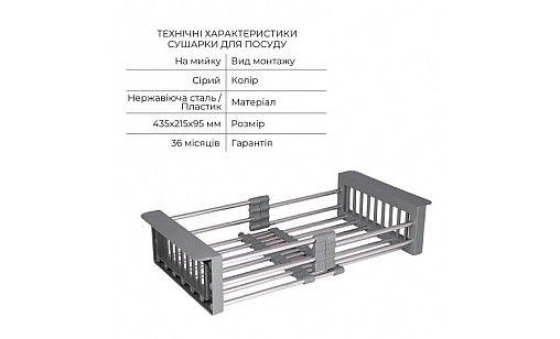 Мойка нержавеющая LIDZ H6050 Brush 3,0/1,0 мм (47520) с корзиной и дозатором Мойка нержавеющая LIDZ H6050 Brush 3,0/1,0 мм (47520) с корзиной и дозатором