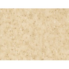 Плінтус S501 Камінь гріджио бежевий 4,2 м 118 (94129) LUXEFORM Плінтус S501 Камінь гріджио бежевий 4,2 м 118 (94129) LUXEFORM
