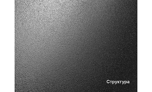 ЛДСП 0881 PE Алюміній 2800х2070х18мм Kronospan