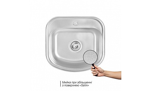 Мийка нержавіюча LIDZ 4749 Satin 0,8*180 мм Мийка нержавіюча LIDZ 4749 Satin 0,8*180 мм