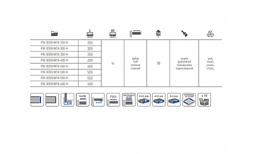 Направляющая п/в плавн. доводка д/дерев. ящик Modern Slide для ДСП 18мм 3D L-300 PB-3D0SHX18-300-H G