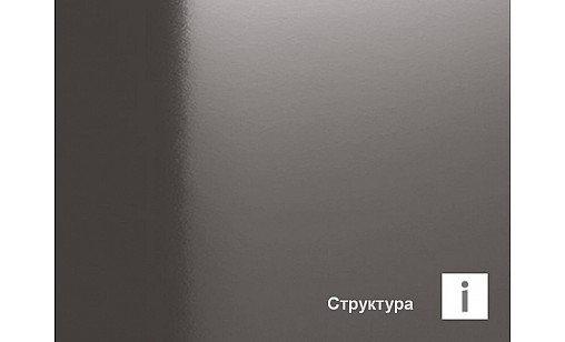 ДСП Білий альпійський 10мм 2,80х2,07P1 W1100 ST30 Egger