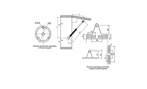 Амортизатор газовый для ДСП 120 N открывание вверх ДС СтандартЛайн