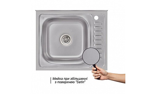 Мойка нержавеющая LIDZ 6050-L Satin 0,6*160 мм (31073) накладная крыло справа