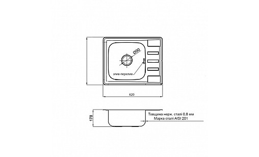 Мийка нержавіюча LIDZ 6350 Micro Decor 0,8*180 мм Мийка нержавіюча LIDZ 6350 Micro Decor 0,8*180 мм