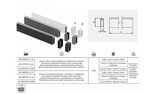 Штанга гардеробна, прямокутна 12*32мм, 3м, чорний   кріплення WG-RRPSET-B-20M GTV