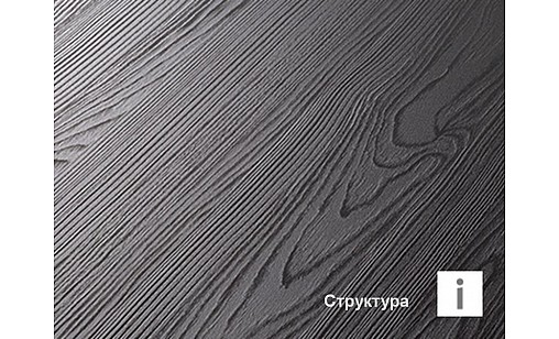 ДСП Чорний Ліс 18мм 2,80х2,07 PG10 U998 ST38 Egger NEW ДСП Чорний Ліс 18мм 2,80х2,07 PG10 U998 ST38 Egger NEW