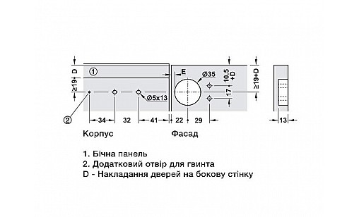 Подъемный механизм барный PACTA с автоматическим закрыванием 365.13.700 Подъемный механизм барный PACTA с автоматическим закрыванием 365.13.700