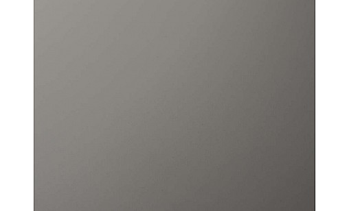 Панель МДФ KronoSpan 0564 UM/UM Мигдаль (двосторонній) 2800х1220х18 мм - Feelness Ultra Matt