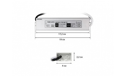 Трансформатор 60W 5A DC12 FTR-60-12 WP герметичний Biom