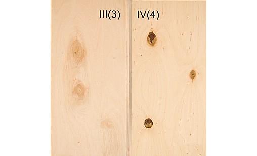 Фанера ФК 3/4 1525х1525х15мм