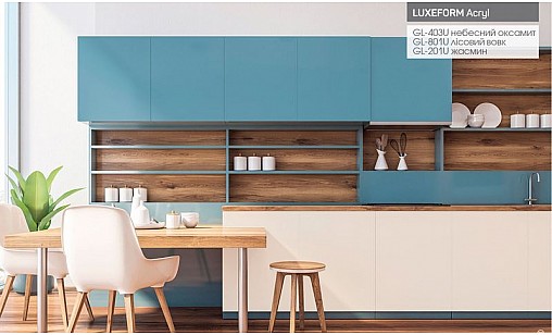 Фасад МДФ LUXEFORM MT-AF-403U AS Небесный Бархат Матовый (пластик в декор) 18,4 мм - Acryl TopX 1800 (standard) Фасад МДФ LUXEFORM MT-AF-403U AS Небесный Бархат Матовый (пластик в декор) 18,4 мм - Acryl TopX 1800 (standard)