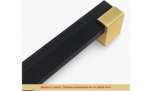 Ручка Bravo Viola (Long Viola) 320 мм чорний золото FX-184-320-04/16