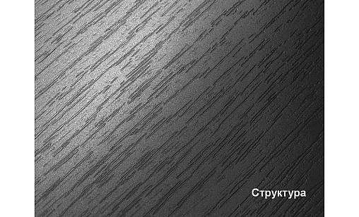 ЛДСП 2226 PR Венге магія 2800х2070х18мм Kronospan ЛДСП 2226 PR Венге магія 2800х2070х18мм Kronospan