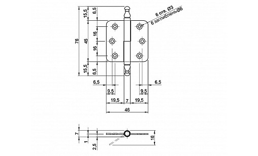 ZS 10 Завіс декоративний G-341 Бронза Антична
