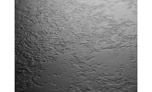 Стеновая панель SWISS KRONO 1038 SK Бетон Миллениум бекинг пластик белый 4100х600х10,8 мм антибакт.